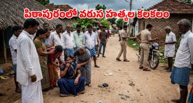 జేబులో ఇమిడిపోయే సౌండ్ బాంబ్.. కేవలం రూ.799 కే