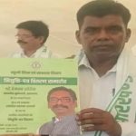 ట్విస్ట్ అంటే ఇది.. నిన్న పోస్టింగ్, నేడు రిటైర్మెంట్! సోషల్ మీడియాను షేక్ చేస్తున్న అధికారుల నిర్వాకం