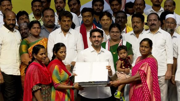 రూ.1000 కోట్ల ఆస్తి.. వేలాది కుటుంబాల ఇళ్ల కల నెరవేర్చిన మంత్రి లోకేశ్