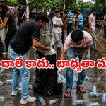 నిరసన ఒక హక్కు.. శుభ్రత ఒక బాధ్యత.. జంతర్ మంతర్‌ను అద్దంలా మార్చిన జెన్ జెడ్
