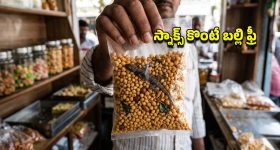 మీ వర్కవుట్ పీక్ లెవెల్‌కు వెళ్లాలా? అయితే ఈ  వాచ్‌లపై ఓ లుక్కేయండి!