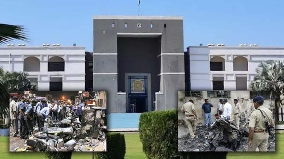 అహ్మదాబాద్ వరుస బాంబు పేలుళ్ల కేసు.. 38 మందికి మరణ శిక్ష.. అసలేం జరిగింది?