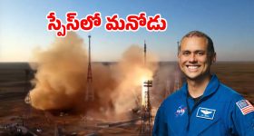 Karthika Deepam 2 Serial Today Episode July 15th ‘కార్తీక దీపం 2’ సీరియల్‌: సూరజ్ కోసం వేసిన ఐడియాకు తామే బలైన పారు, జ్యో