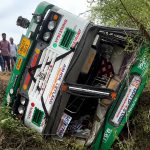 ప్రకాశం జిల్లాలో రోడ్డు ప్రమాదం.. ఆర్టీసీ బస్సు బోల్తా.. స్పాట్‌‌లో 60 మంది ప్రయాణికులు!