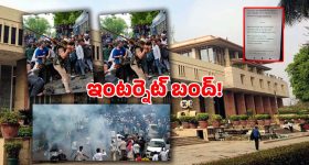 Karthika Deepam 2 Serial Today Episode July 23rd ‘కార్తీక దీపం 2’ సీరియల్‌: మాలినిని అవమానించిన శివనారాయణ   