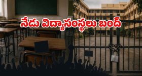 Brahmamudi Serial Today Episode July 24th ‘బ్రహ్మముడి’ సీరియల్‌: మదన్ రూంలోకి వెళ్లిన లక్కీ   