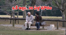 Brahmamudi Serial Today Episode July 25th ‘బ్రహ్మముడి’ సీరియల్‌: నందు గురించి నిజం తెలుసుకున్న వెంకీ 