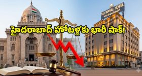 శుభవార్త చెప్పిన ఏపీ ప్రభుత్వం.. తల్లికి వందనం నిధులు విడుదల, ఖాతా చెక్ చేసుకోండి