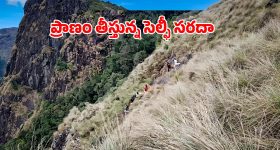 ఢిల్లీలో ఇంటర్నెట్ సేవలు బంద్.. జంతర్‌మంతర్ వేదికగా రగిలిన నిరసన జ్వాలలు