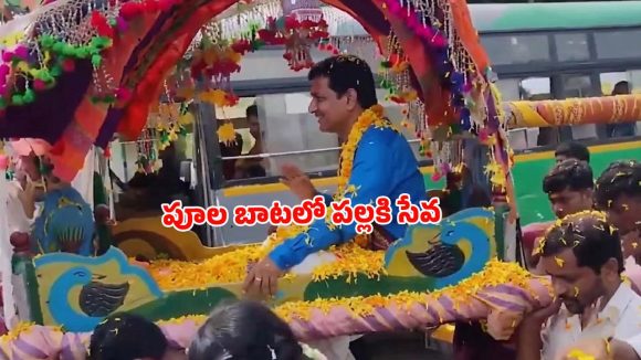 నేటి కాలంలోనూ ఇలాంటి గురుభక్తా? రిటైర్ అవుతున్న టీచర్‌కు ఊహించని సర్ప్రైజ్!