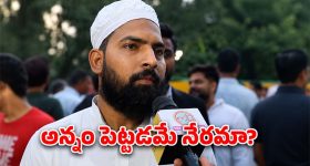 టీమిండియా గెలిస్తే చాలు, వరల్డ్ కప్ గెలిచినట్టే..పాకిస్తాన్ క్రికెటర్ సంచలన వ్యాఖ్యలు