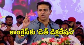 సైబర్ వలలో కార్పొరేట్ కంపెనీలు.. అలజడి రేపుతోన్న ‘బాస్ స్కామ్’!