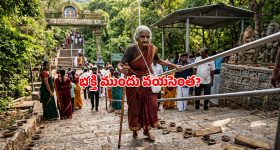 ఉడికించిన బంగాళాదుంపలతో చేసే రుచికరమైన స్నాక్ రెసిపీలు.. 5 నిమిషాల్లో రెడీ
