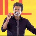 కరూర్ త్యాగాలకు న్యాయం.. బాధిత కుటుంబాలకు అండగా నిలిచిన సీఎం విజయ్