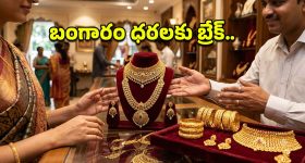 మరో వివాదంలో ఇన్‌స్టా స్టార్ పునీత్.. మురికి కాలువలో స్నానం, ఆపై భోజనం కూడా