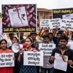 రూ. 1.32 లక్షల కోట్ల నీట్ దందా.. విద్యార్థుల భవిష్యత్తుతో ఆడుకుంటున్న కార్పొరేట్ శక్తులు!
