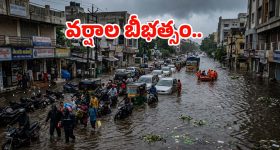 దిగొచ్చిన పసిడి ధరలు.. ఇది తాత్కాలిక షాకా.. కొనుగోలుకు గోల్డెన్ ఛాన్సా?