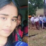 ఆమె లేని లోకంలో ఉండలేనంటూ.. ప్రియురాలు చనిపోయిన కొన్ని గంటల్లోనే ప్రియుడు సైతం..