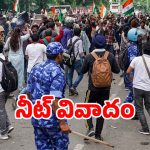 ఢిల్లీలో తీవ్ర ఉద్రిక్తత.. సీజేపీ ఆందోళనకారులపై లాఠీచార్జ్.. అసలేం జరుగుతుంది?