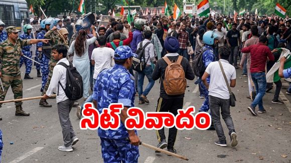 ఢిల్లీలో తీవ్ర ఉద్రిక్తత.. సీజేపీ ఆందోళనకారులపై లాఠీచార్జ్.. అసలేం జరుగుతుంది?