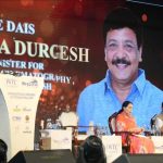 ఆంధ్రప్రదేశ్‌కి దక్కిన అరుదైన గౌరవం.. బెస్ట్ వెడ్డింగ్ డెస్టినేషన్‌గా ఏపీకి అంతర్జాతీయ అవార్డు