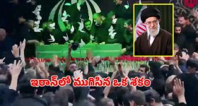 ఎందుకీ సిగ్గులేని కక్ష సాధింపులు.. జనాలు చూస్తున్నారు.. ప్రశ్న రావణ్ అరెస్ట్ పై మళ్లీ స్పందించిన ప్రకాష్ రాజ్!