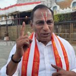 తిరుపతిలో ‘మల్లారెడ్డి డీమ్డ్ యూనివర్శిటీ’కి కేంద్రం గ్రీన్ సిగ్నల్