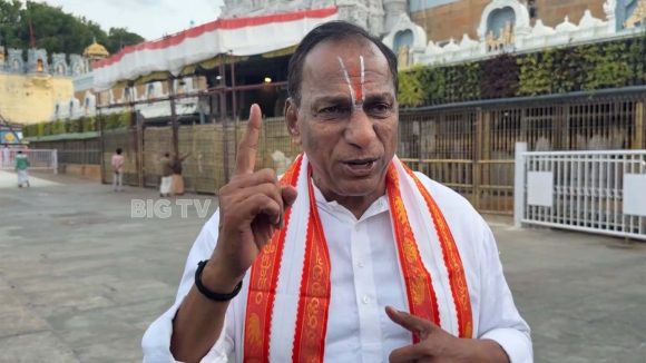 తిరుపతిలో ‘మల్లారెడ్డి డీమ్డ్ యూనివర్శిటీ’కి కేంద్రం గ్రీన్ సిగ్నల్
