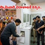 అయోధ్య రాముడి సొమ్ము.. మరుగుదొడ్లలో దాచి..! విచారణలో నిందితుడి సంచలన నిజాలు!