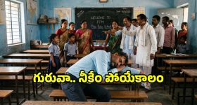 స్మార్ట్ కిచెన్ కోసం టాప్ 5 మిక్సీ గ్రైండర్లు.. వంట పని ఇక నిమిషాల్లో క్లోజ్!
