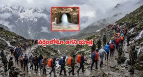 మూడో పెళ్లికి ముహూర్తం ఫిక్స్.. అఫీషియల్ అనౌన్స్మెంట్ ఇచ్చిన అమీర్ ఖాన్!
