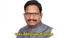 ప్ర‌తి ఒక్క‌డూ సంజును అనేవాడే...వైభ‌వ్ కు అంత‌సీన్ లేదు!