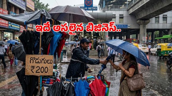 దీన్నే అంటారు రియల్ బిజినెస్ మైండ్ అని.. నెటిజన్లను ఫిదా చేస్తున్న ఢిల్లీ వ్యాపారి వైరల్ వీడియో!