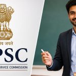 UPSC Jobs: యుపిఎస్‌సి అసిస్టెంట్ ప్రొఫెసర్ జాబ్స్.. రూ.2 లక్షలకు పైగా జీతం