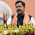 Nitin Nabin: బీహార్ వలస కార్మికులతో నితిన్ నబీన్ రహస్య మీటింగ్.. బీజేపీ వేసిన స్కెచ్ ఇదే..?