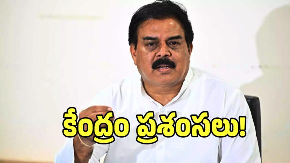 ఏపీకి కేంద్రం బంపర్ ఆఫర్.. రూ.281 కోట్ల నిధులు విడుదల!
