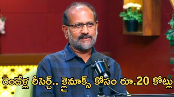 విజువల్ వండర్ గా నాగబంధం.. తెరవెనుక రహస్యాలను బయటపెట్టిన ఆర్ట్ డైరెక్టర్!