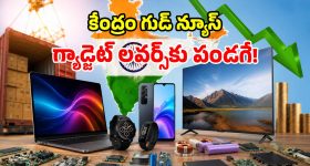 మైనర్లకు సోషల్ మీడియా క్లోజ్.. తెరవెనుక అసలు ఏం జరుగుతోంది?