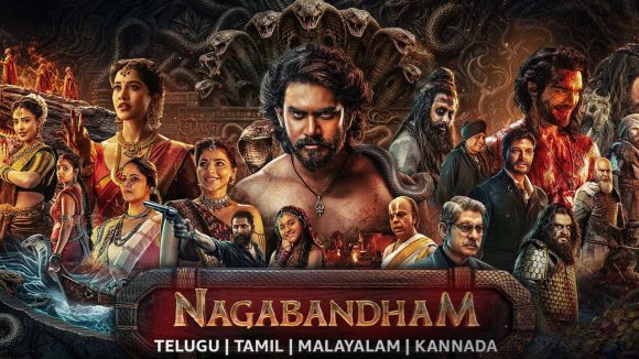 సైలెంట్ గా ఓటీటీలోకి వచ్చేసిన నాగబంధం.. అక్కడే అసలు ట్విస్ట్!