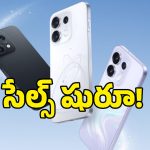 బ్యాక్ కెమెరా చూస్తూ సెల్ఫీలు తీసుకునేలా ఒప్పో సరికొత్త యాక్సెసరీ.. Reno 16 ఫోన్ల ధర, ఫీచర్లు ఇవే!