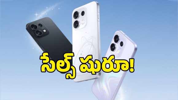 బ్యాక్ కెమెరా చూస్తూ సెల్ఫీలు తీసుకునేలా ఒప్పో సరికొత్త యాక్సెసరీ.. Reno 16 ఫోన్ల ధర, ఫీచర్లు ఇవే!