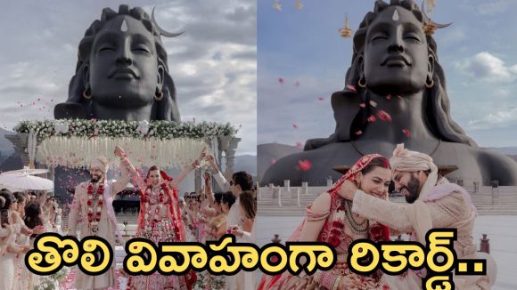 సైలెంట్ గా పెళ్లి చేసుకుని షాక్ ఇచ్చిన బిగ్ బాస్ బ్యూటీ.. వరుడు ఎవరంటే?