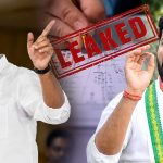 కేటీఆర్ లీకు వీరుడు.. ఢిల్లీ పోరుతో తెలంగాణ‌లో మారిన సీన్‌.. తెర‌పైకి ఇంట‌ర్ విద్యార్థుల ఆత్మ‌హ‌త్య‌లు..