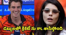పాస్‌వర్డ్ మరిచిపోయారా? నో ప్రాబ్లం.. సెల్ఫీతో గూగుల్ అకౌంట్‌ను ఇలా రికవరీ చేసుకోండి!