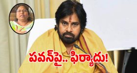 Urban Bill: జీహెచ్‌ఎంసీ చట్టం రద్దు.. సరికొత్త పాలనపై ముసాయిదా విడుదల!