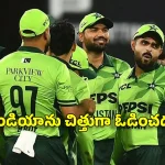 2027 వ‌ర‌ల్డ్ క‌ప్ కోసం PCB స్కెచ్….PSLను మించిన టోర్న‌మెంట్ వ‌స్తోంది