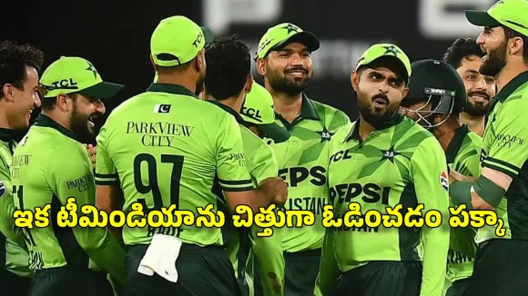 2027 వ‌ర‌ల్డ్ క‌ప్ కోసం PCB స్కెచ్….PSLను మించిన టోర్న‌మెంట్ వ‌స్తోంది