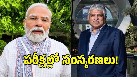 PM Modi: మరో వీడియో విడుదల చేసిన ప్రధాని మోదీ.. ఏమన్నారంటే!