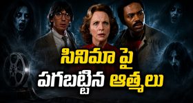 తక్కువ బడ్జెట్‌లో వర్షాకాల ట్రిప్.. భారత్‌లో అందమైన ప్రదేశాల టూర్ సగం ధరలోనే