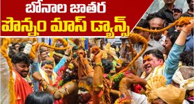 Ponnam Prabhakar: బోనాల జాతరలో చిందులేసిన మంత్రి పొన్నం.. వీడియో వైరల్!